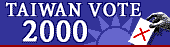 Taiwan elections