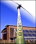Wind turbine, Swaffham, East Anglia