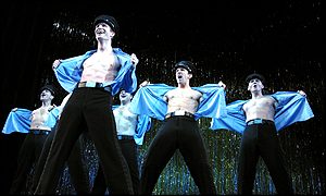 The Full Monty