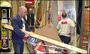 DIY store