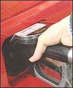 Fuel pump