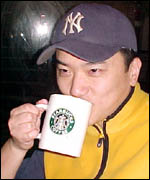 Alan Qiu