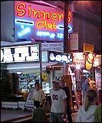 Sinners nightclub