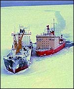 Magdalena Oldendorff and the Almirante Iriziar. Argentine Navy