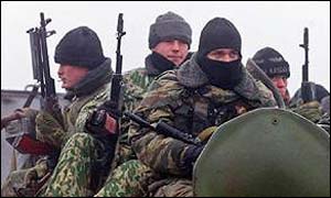 Russian troops