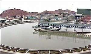 Water plant