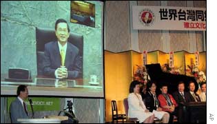Taiwanese President Chen Shui-bian in a video address shown in Japan