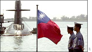 Taiwan's Tsoying Naval Base
