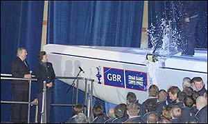 HRH Princess Anne accompanied by Peter Harrison at the official naming ceremony of Wight Lightning, the British America's Cup Class Yacht