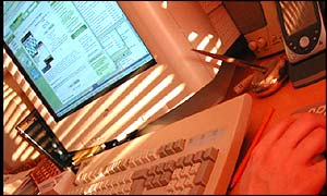 Computer