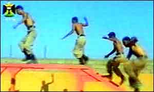 Iraqi TV image