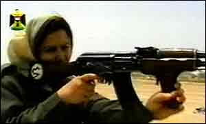 Iraqi TV image