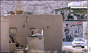 A destroyed nuclear reactor near Baghdad 