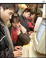 Chinese internet users