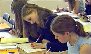 exam hall 