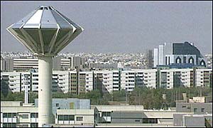 Riyadh skyline