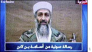 Osama Bin Laden pictured on al-Jazeera