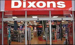 Dixons store