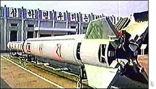 North Korean Taepodong-1 missile