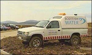 Water van - generic