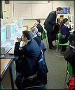 classroom