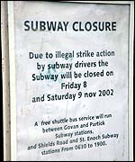 Strike sign