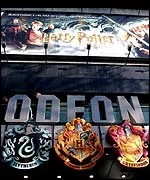 Odeon Leicester Square