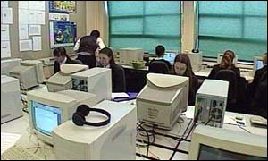 school computer room 