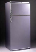 A fridge, PA