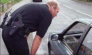 Armed police