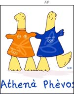 Athens Olympic logo