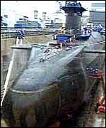 Submarine