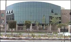 The Caf HQ in Cairo