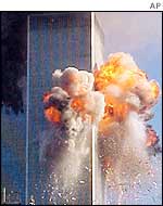 World Trade Centre