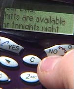 Mobile text message