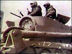 Israeli tank