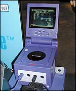 Gemini screen