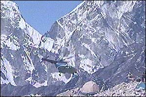 Helicopter banks