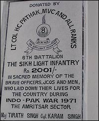 Memorial stone