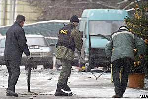 Scene of the blast