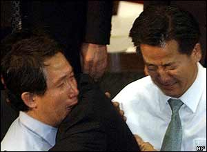 Uri MPs weep