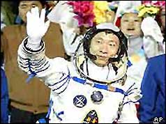 Yang Liwei
