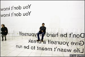 Inside the Lennon museum