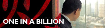 One in a billion