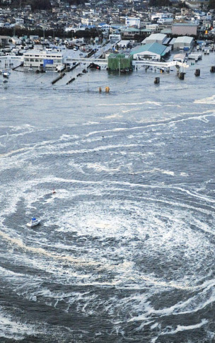 Tsunami