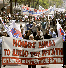 Workers in a rally led by the PAME union in Athens on 22 April 2010