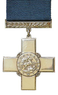 gc medal image
