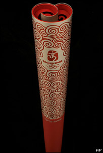 Yeni Olimpiyat meşalesi