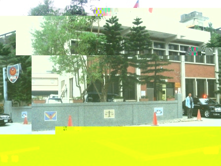 We are the good citizen.