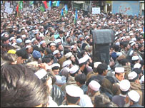 امریکی بمباری